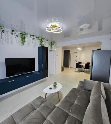 EverGreen Apartment