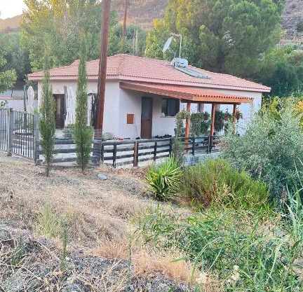 Evie's House Arakapas