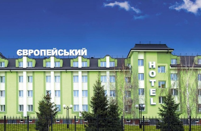 Evropeyskiy