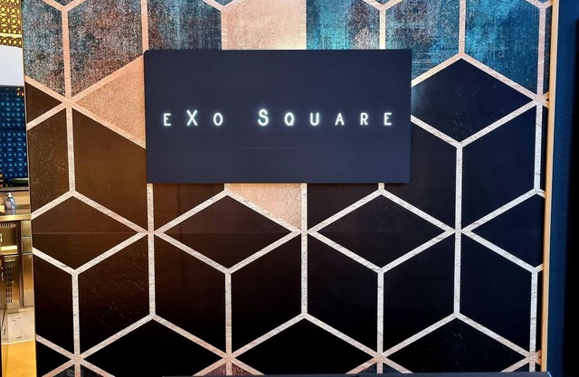 eXo Square Heidelberg-Schwetzingen