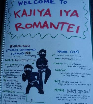 Experiencing Traditional Life Style Inn Kajiya Iya Romantei