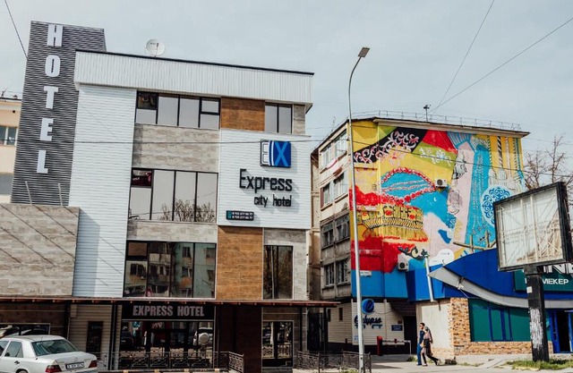 Express City Hotel