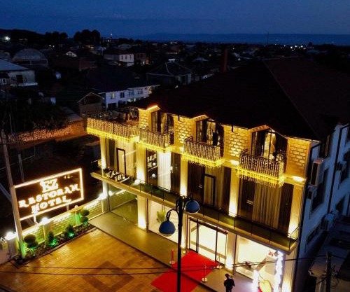 EZ Restoran & Hotel