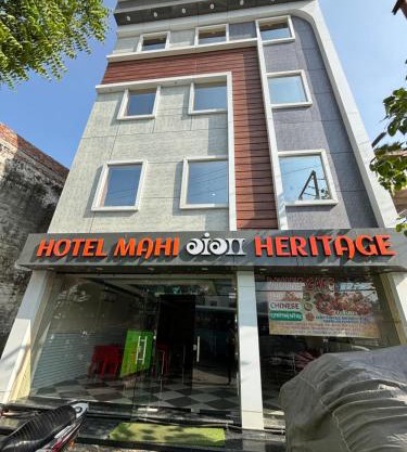 FabExpress Mahi Ganga Heritage
