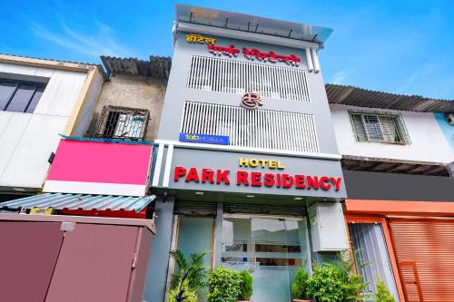 FabExpress Park Residency - Nr Mumbai International Airport