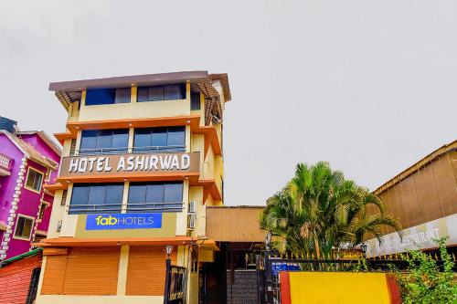 FabHotel Ashirwad - Nr Mall De Goa, Porvorim