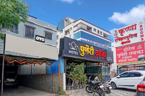 FabHotel Krishan Executive