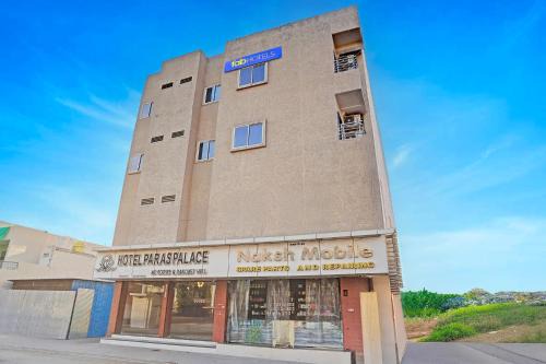 FabHotel Paras Palace - Bairagarh , Near Sant Hirdaram Nagar railway station