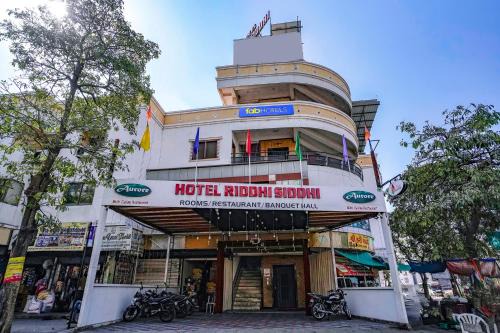 FabHotel Prime Riddhi Siddhi