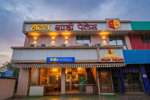 FabHotel Shahi Palace - Nr - Mumbai International Airport