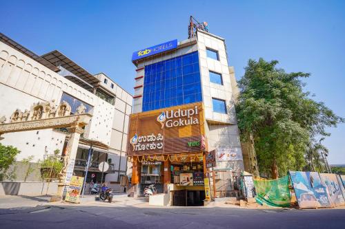 FabHotel Shreyas Inn - Kaikondrahalli Lake