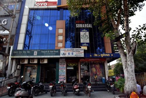 FabHotel Sumangal
