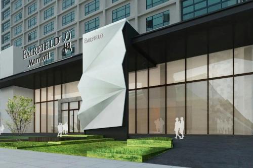 Fairfield by Marriott Inn & Suites Shunde