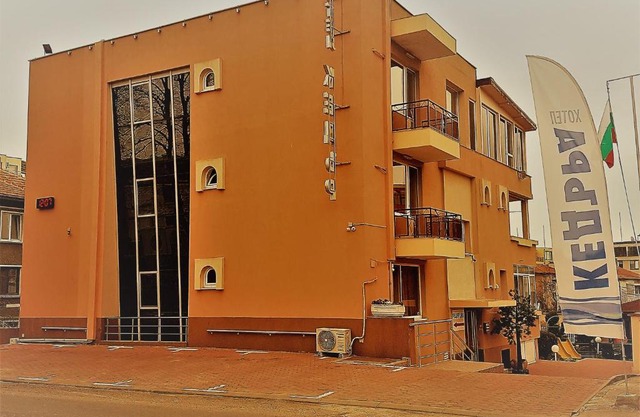 Family Hotel Kedara