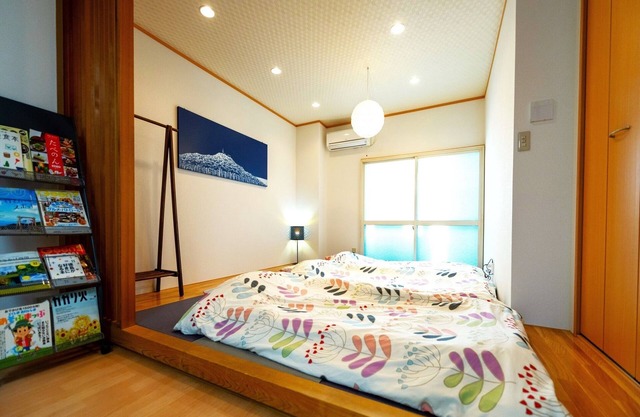Family Room / Tokushima Tokushima