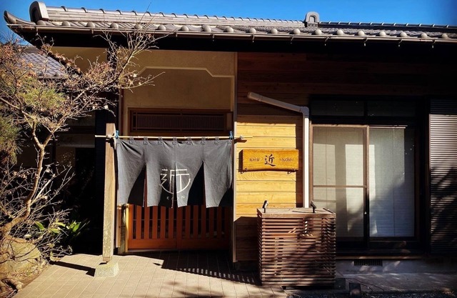 family type / Oshima-machi Tokyo