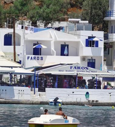 Faros Rooms