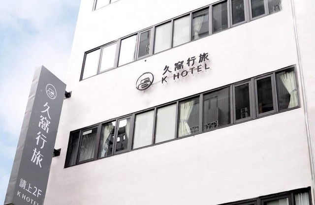 Fengjia K Hotel