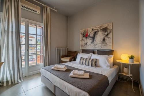 Filina House