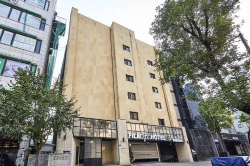 Film Hotel