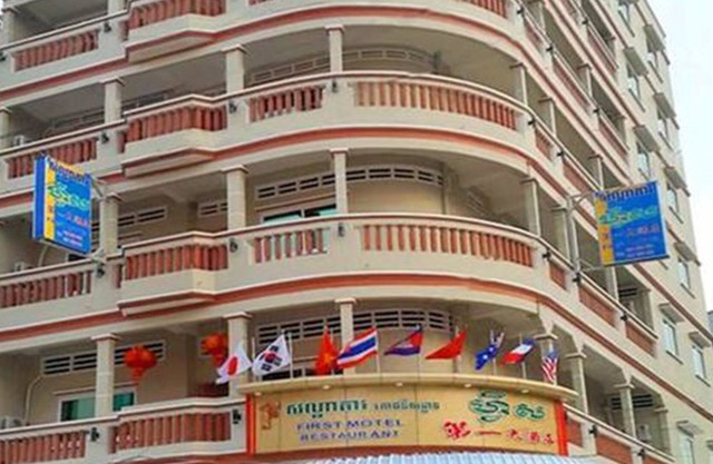First Hotel