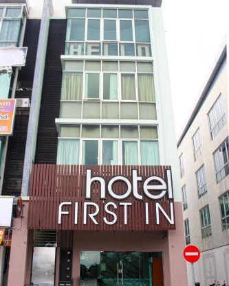 First In Hotel