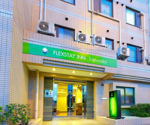 FLEXSTAY INN Tokiwadai