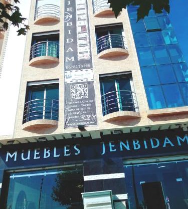 Fnideq Seaside Apartment
