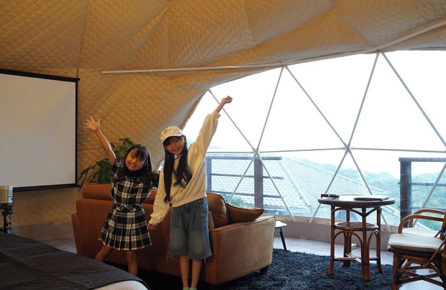 For 4 people Dogs welcome Dome tent 6mE traile / Ito Shizuoka