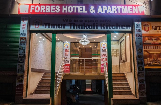 Forbes Hotel & Apartment