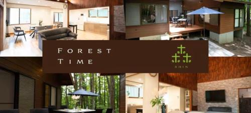 Forest time Mori - Vacation STAY 06355v