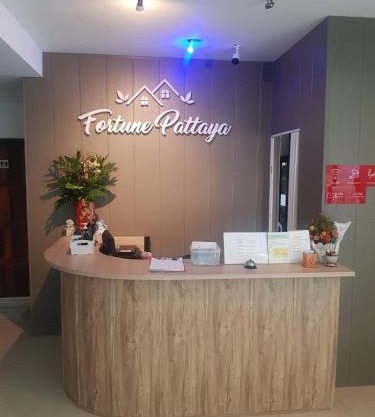 Fortune Pattaya Resort