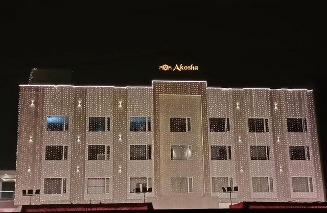 Four Leaf Hotel - AKOSHA