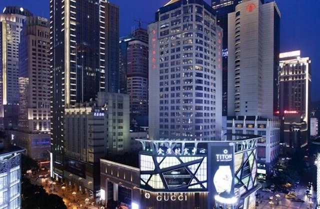 Yangtze Island Chongqing