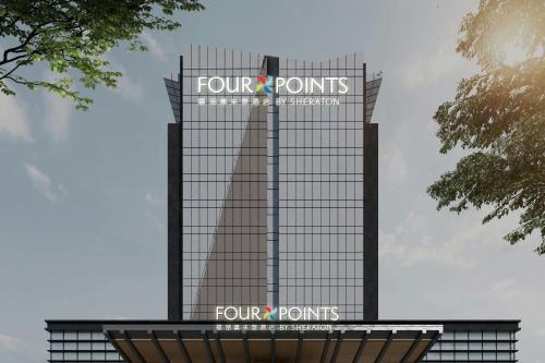 Four Points by Sheraton Kunshan