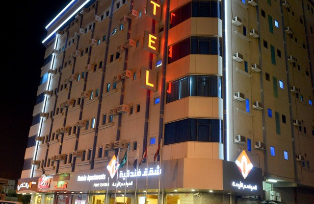 Four Seasons Hotel Apartments