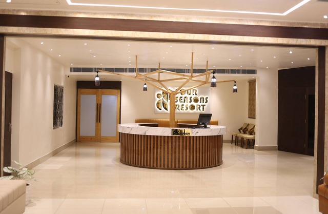 Four Seasons Resort
