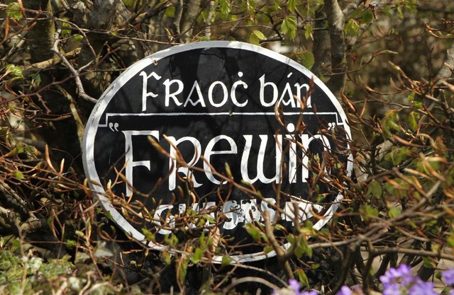 Frewin Country House
