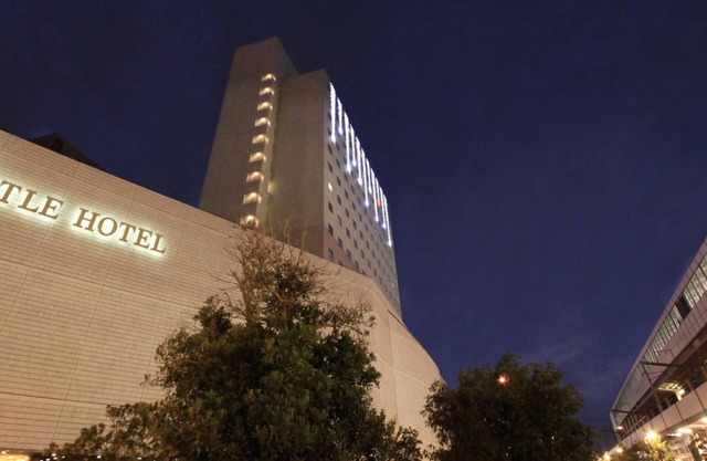Fukuyama New Castle Hotel