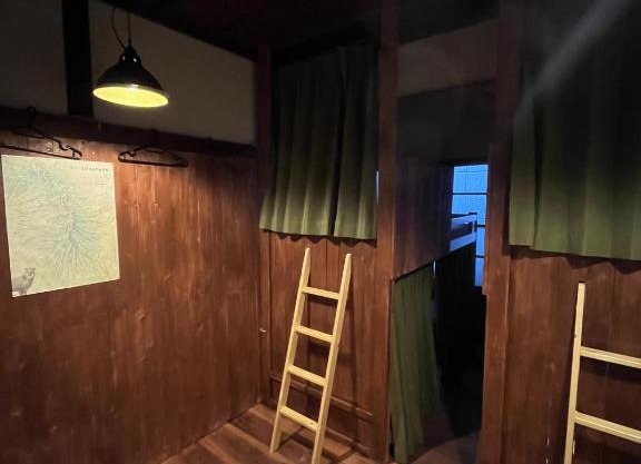 fumoku - Vacation STAY 12988v