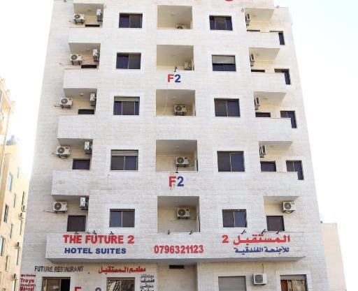 Future 2 Hotel Apartments