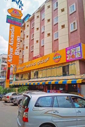 G Comforts Electronics City
