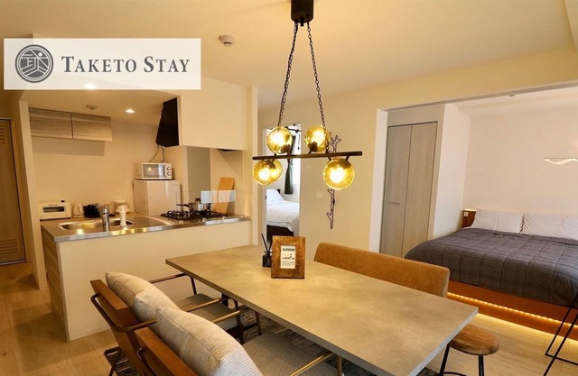 GAI 106 Scandinavian style room Max 6 people - Grand Success Aso I 106 / Sapporo Hokkaidō