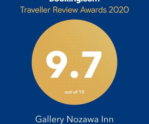 Gallery Nozawa Inn