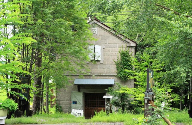 Gallery Stay Kitashajin