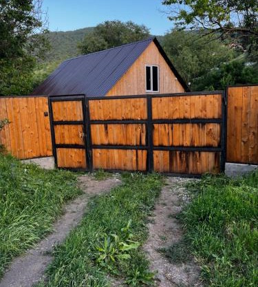 Gamma house