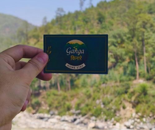 Ganga Kinaare