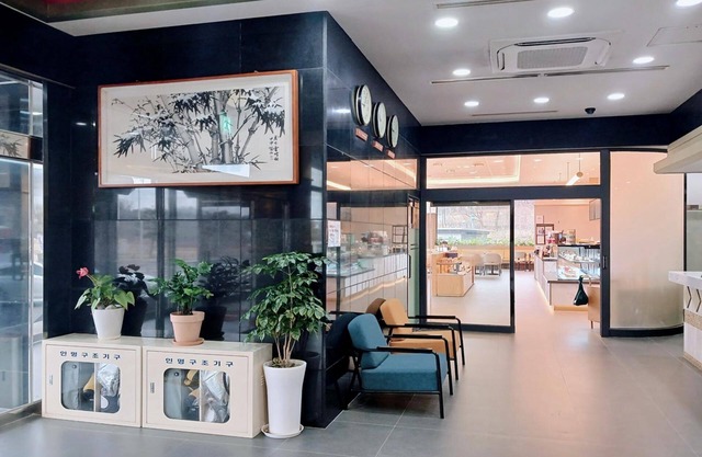 Ganghwado Freshia Tourist Hotel