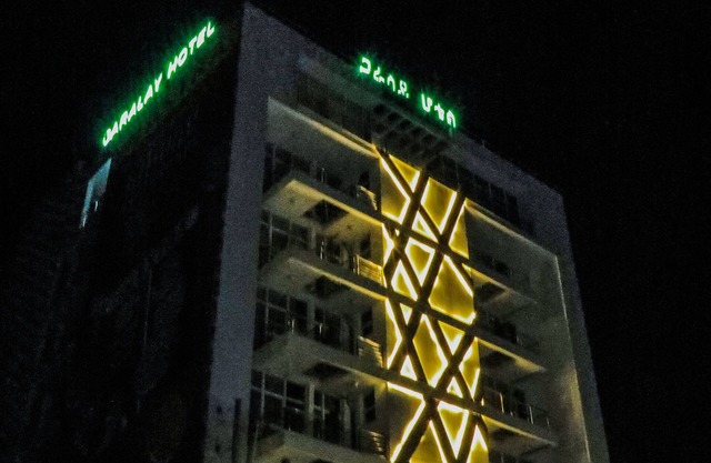 Garalay Hotel