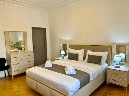 Garden Hotel Yerevan